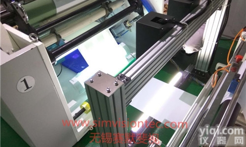 SIMV  赛默斐视<em>薄膜</em>表面瑕疵<em>检测系统</em>实时高速检测