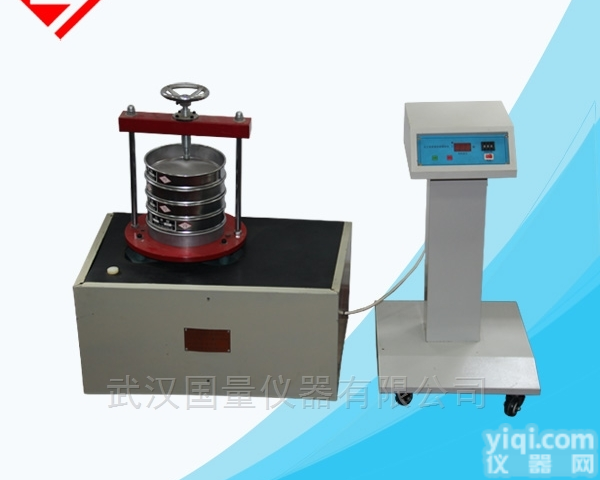 YT030  <em>土工布</em>孔径<em>测定仪</em>|孔径<em>测定仪</em>