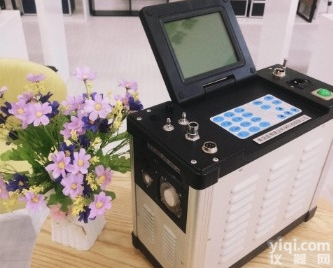 MC-70C  厨房<em>油烟</em>烟气<em>检测仪器</em> 烟气测试仪