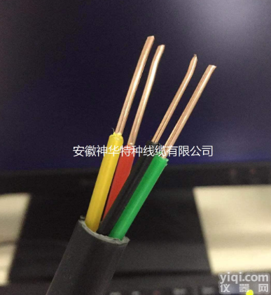 <em>ZRA</em>-KYJVP  <em>ZRA</em>-KYJVP <em>阻燃</em><em>控制电缆</em><em>ZRA</em>-KYJVP电缆厂家