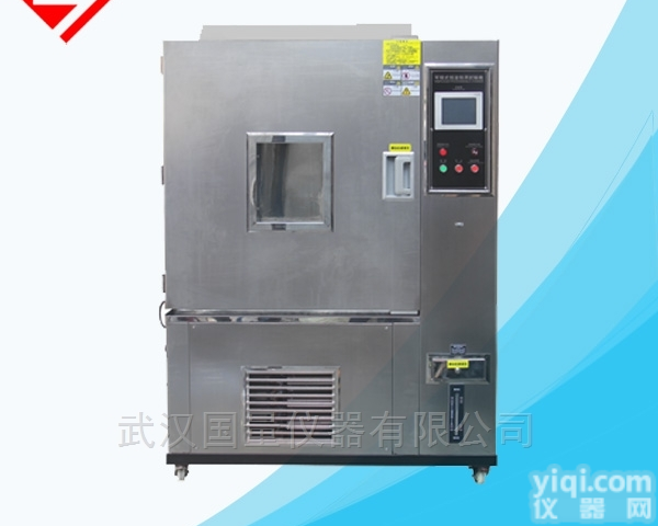 YG751  <em>透湿</em>仪|<em>恒温恒湿</em>箱