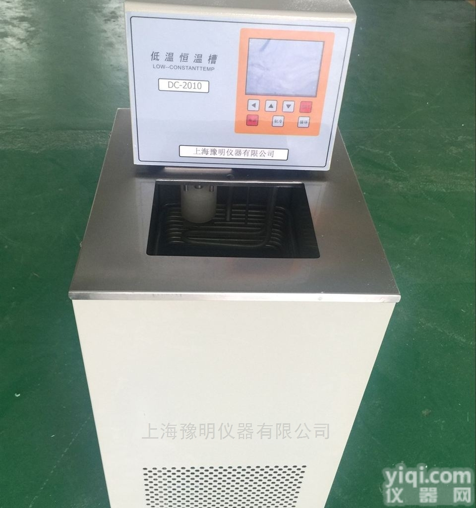 DCW-4006  上海<em>低温</em><em>恒温槽</em>/广州恒温水槽/<em>南京</em>水槽