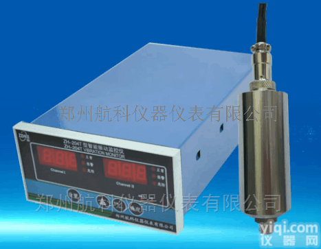 VB-Z430 <em>轴承</em><em>振动监测仪</em>