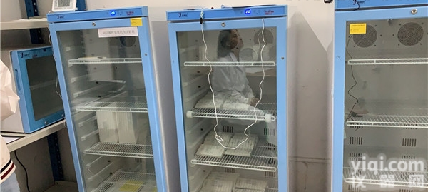 15-30℃药品<em>恒温</em>箱 <em>药物</em><em>保存</em>箱