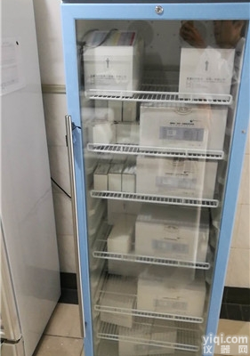 <em>临床用</em>恒温箱15-<em>25</em>℃