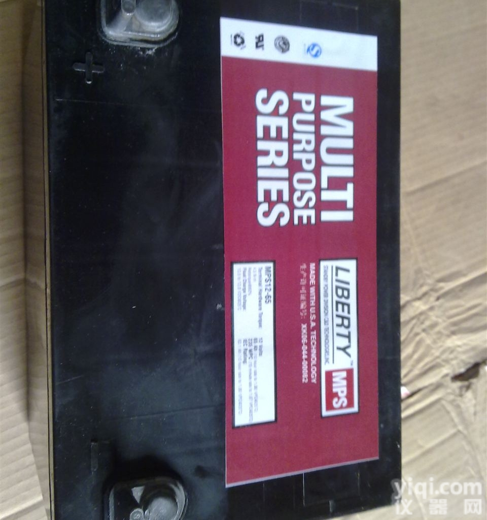 <em>12V7AH</em>大力神LIBERTY<em>蓄电池</em>厂家<em>报价</em>