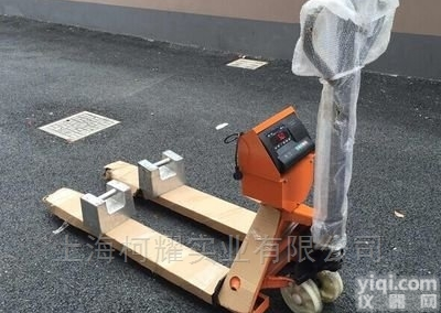 SCS-3T  不锈钢<em>防爆</em>叉车秤<em>油漆厂</em>业专用液压车秤磅秤