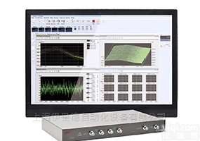 K2  Sprint  <em>日本</em>IMV<em>振动</em>控制器伊<em>里德</em>代理