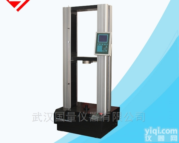 GL028高<em>低温</em><em>拉力</em><em>试验机</em>,高温<em>拉力</em>机,<em>低温</em>QL机