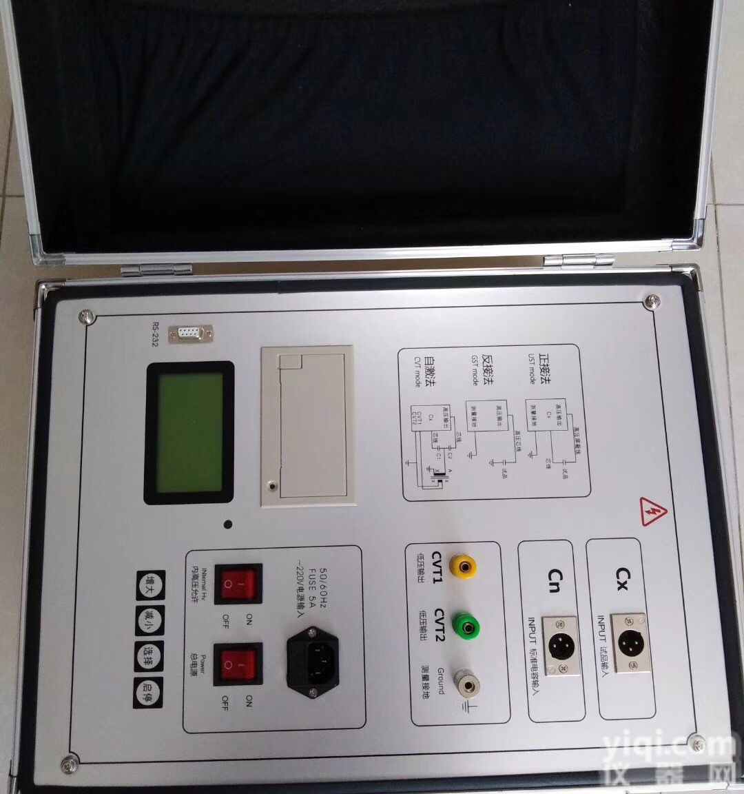 久益新品<em>微电脑</em><em>抗干扰</em>介质损耗测试仪