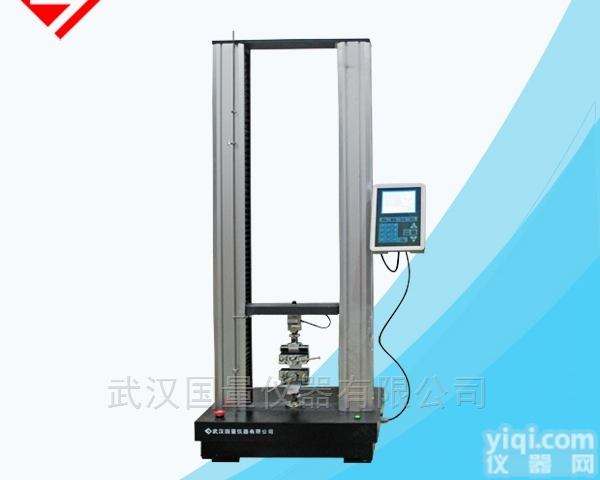 YG026  织物QL机|<em>织物拉力机</em>|织物试验机|织物拉力试验机|织物材料试验机|拉...