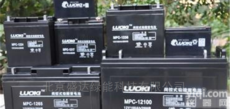 <em>洛奇</em>蓄电池MPC12-150 <em>12V150AH</em>技术参数