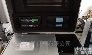 SL-F07  <em>实用型</em>肥料成分<em>检测仪</em>