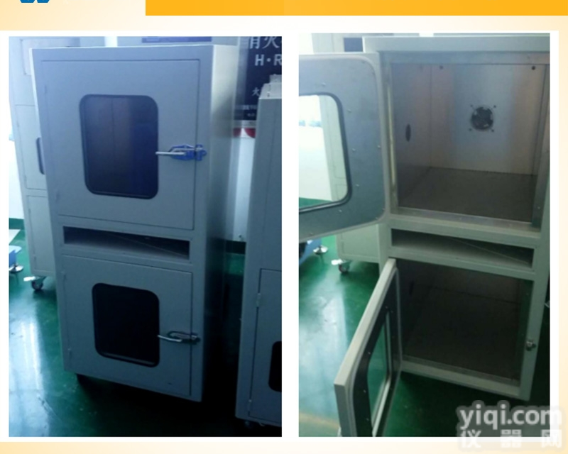 HW-0657  <em>电池</em>过充过放试验设备 <em>测试设备</em> 检测设备