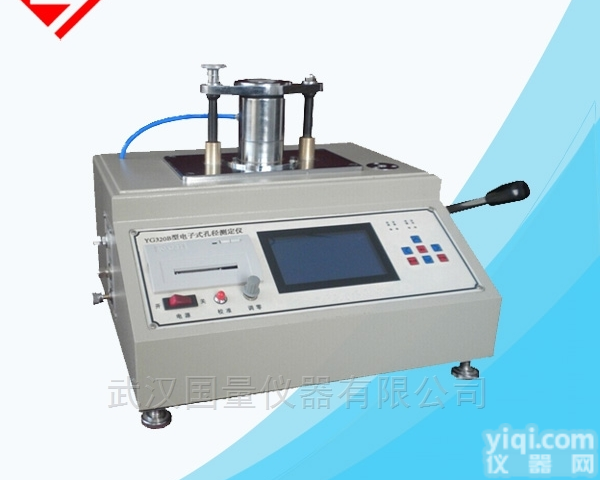 【YG320B滤纸<em>孔径</em>仪】<em>孔径</em>测试仪_<em>孔径</em>检测仪_<em>孔径</em>测定仪