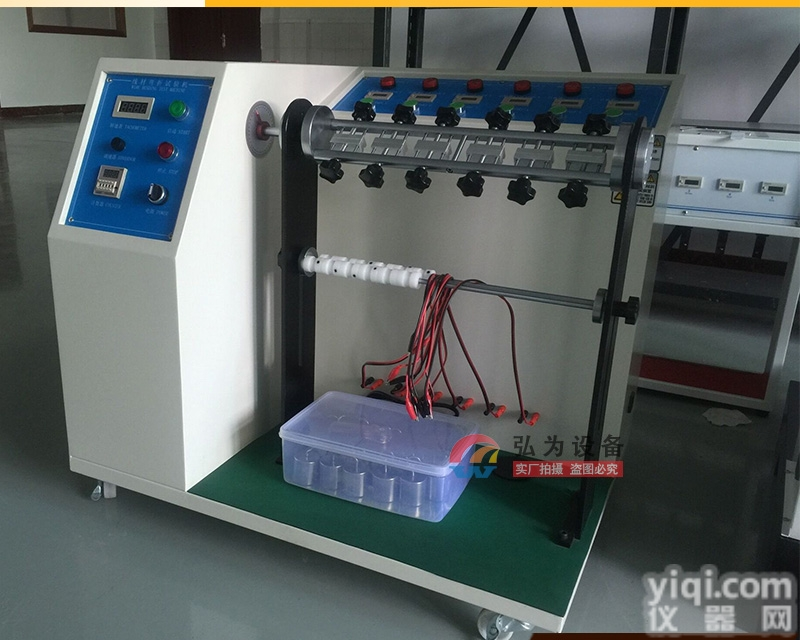 HW-0654  电池线材摇摆试验设备  <em>测试设备</em>  <em>检测设备</em>