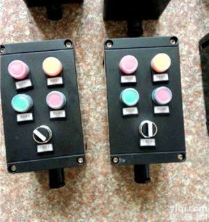 <em>电动机</em>起停三防<em>按钮</em>开关盒
