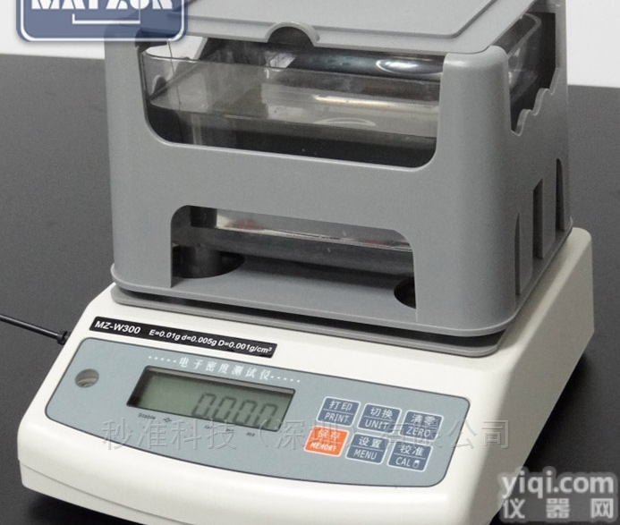 MZ-W600  防火材料密度<em>测量仪</em> <em>耐高温</em>材料比重测试仪