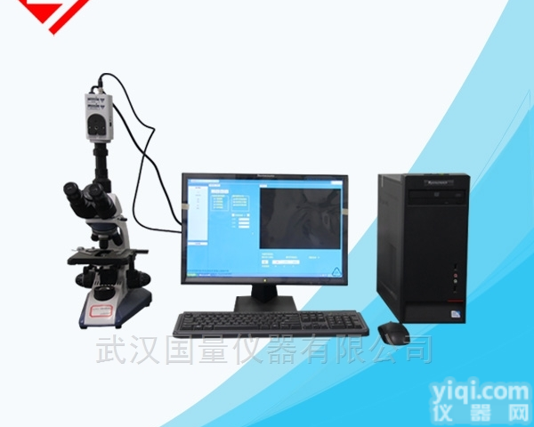 直径<em>测量仪器</em>,含量<em>测量仪器</em>,横截面积<em>测量仪器</em>,异形度<em>测量仪器</em>