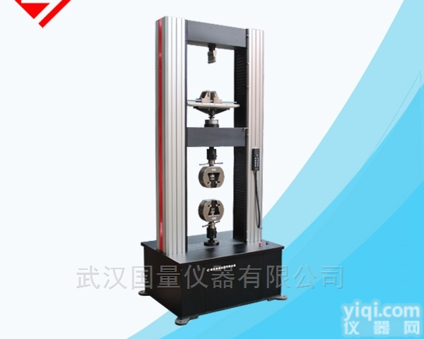 无纺布测试设备,<em>织物</em>检测仪器,纺织<em>面料</em><em>测试仪器</em>