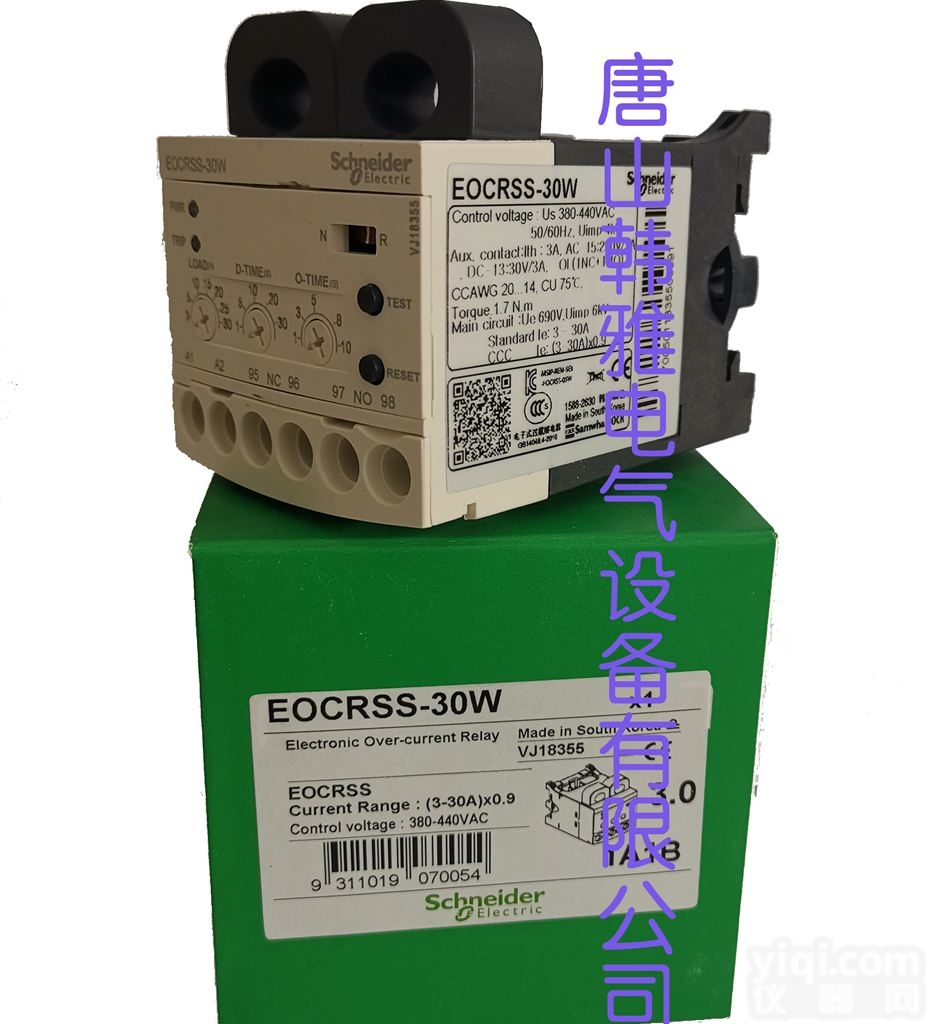 EOCR-SS-05S  施耐德EOCR-SS<em>电子式</em><em>继电器</em>原韩国三和
