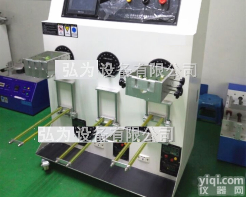 HW-2568  线材<em>摇摆</em><em>试验机</em>  <em>测试机</em>  检测机