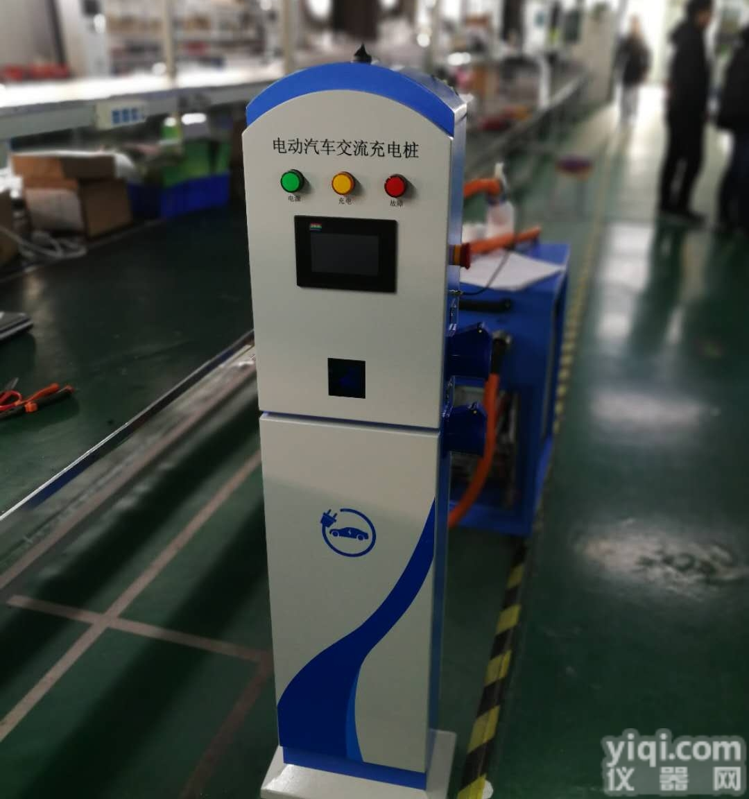 HRC-A220V32A  岸电<em>船舶</em><em>充电</em>桩<em>充电</em>机