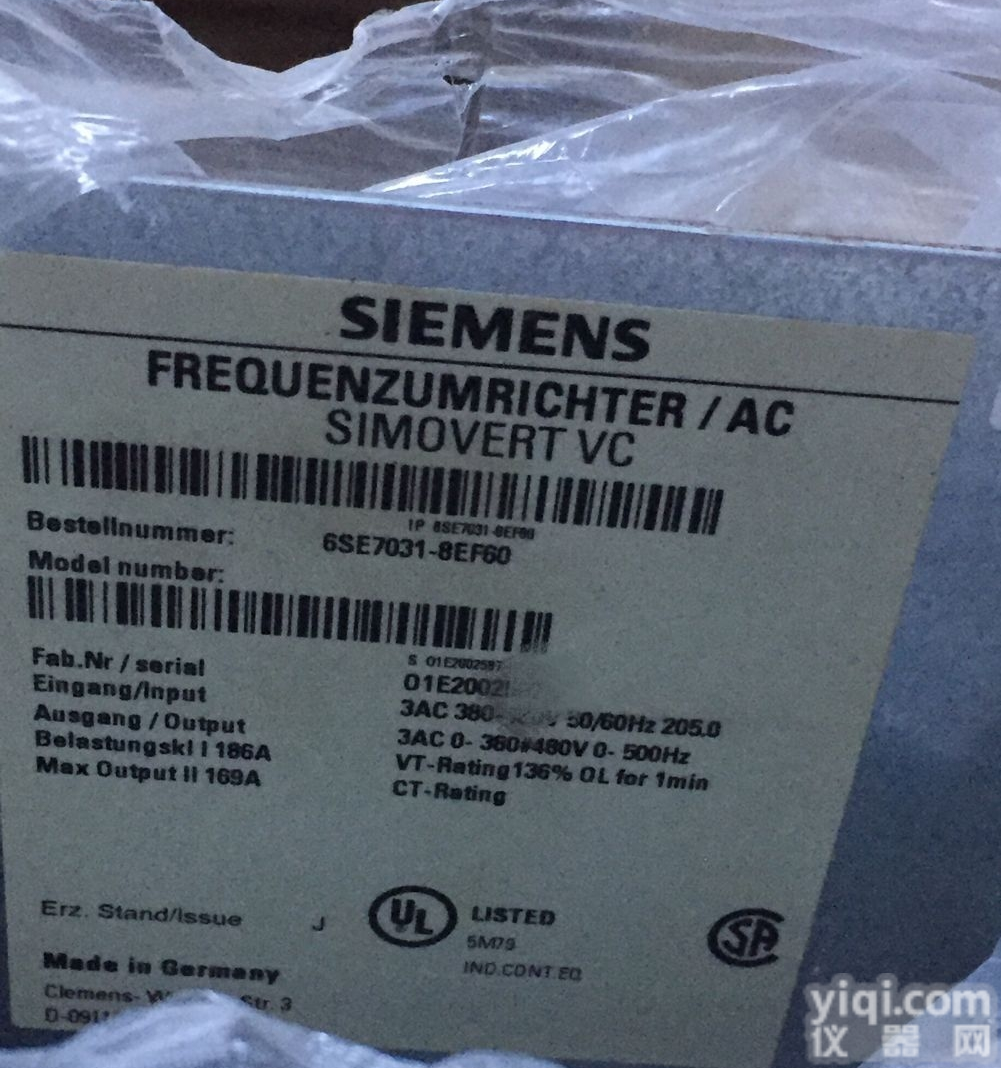 <em>西门子</em>6SE70<em>变频器</em>  <em>西门子</em>6SE70系列/6SE70<em>变频器</em>代理商