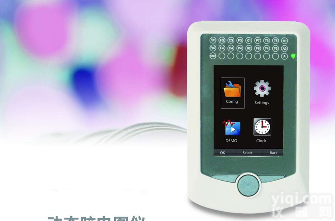 动态数字<em>彩色</em><em>脑电</em><em>地形图</em>仪手术医用设备