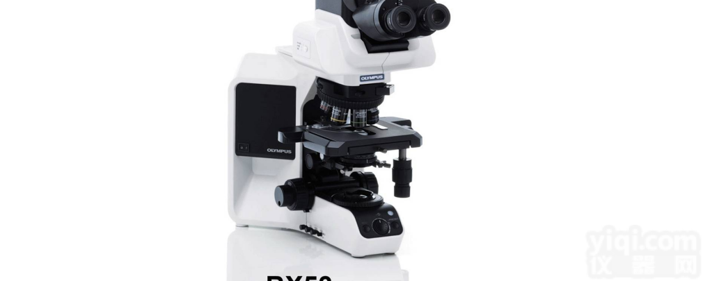 <em>奥林巴斯</em><em>BX53</em>现货  <em>奥林巴斯</em>OLYMPUS生物<em>显微镜</em><em>BX53</em>促销
