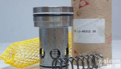 LIDEW1-1-IX 24DC 10  意大利阿托斯ATOS<em>插装阀</em>上海伊<em>里德</em>