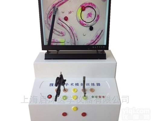 FQJ480腹腔镜<em>手术</em>模拟<em>训练器</em>