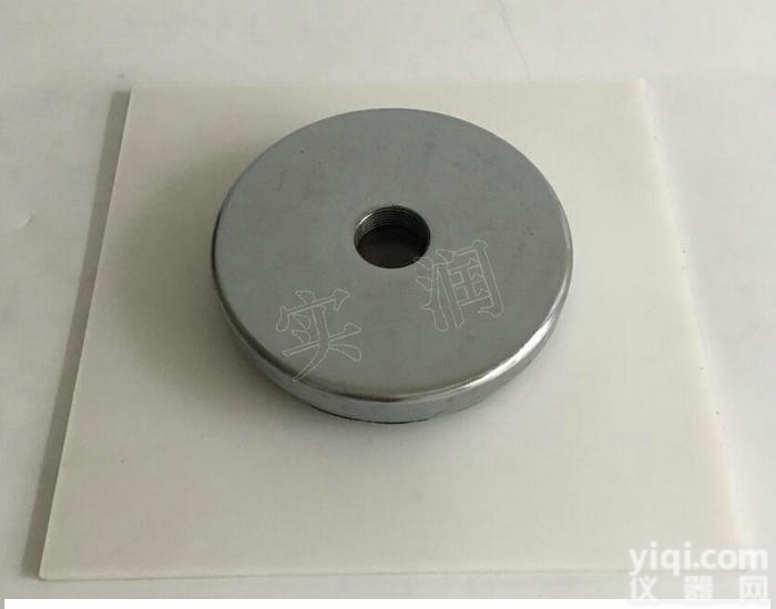 手压取样器<em>专用</em><em>刀头</em>,取样刀刀片