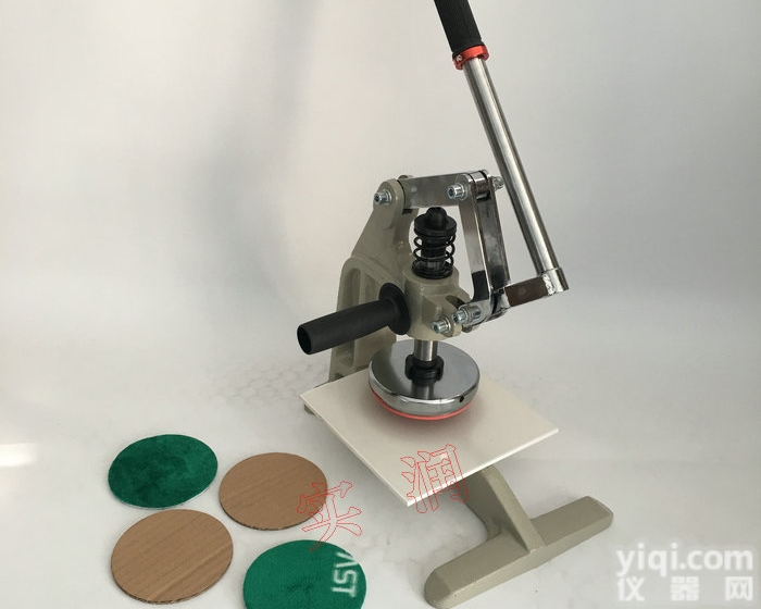 汕尾100<em>平方厘米</em>手压式<em>布料</em>克重仪