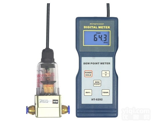 兰泰HT6292空气<em>温湿度</em>测量<em>露点仪</em>