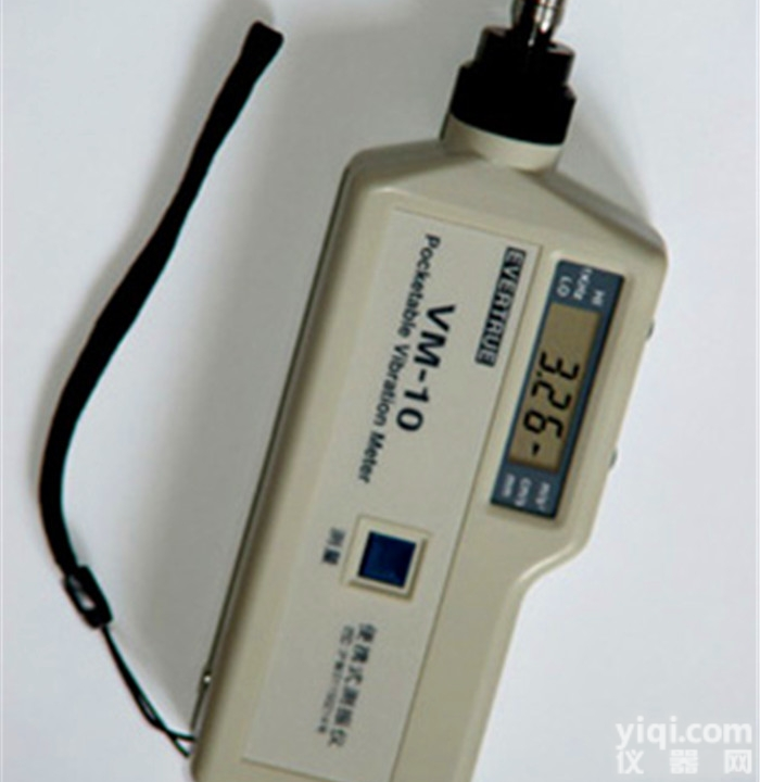VM-10a  凯特VM-10a便携式测振仪<em>操作简便</em>测量器