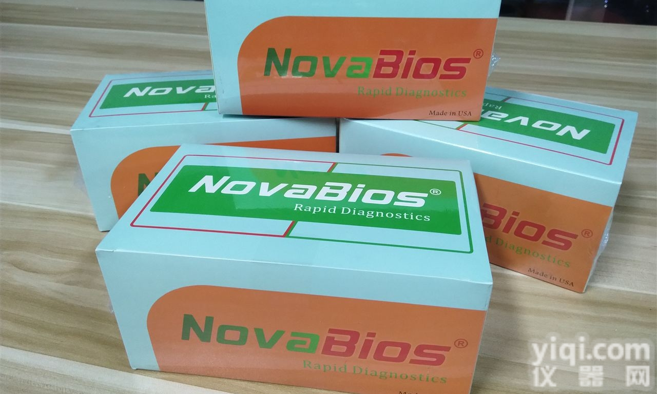 <em>中东</em>呼吸综合征  <em>冠状</em>病毒（MERS-CoV）检测<em>试剂盒</em>