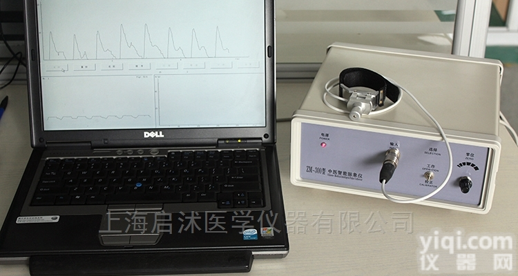 ZM-<em>300</em>  <em>智能</em>综合型中医<em>脉象</em>仪