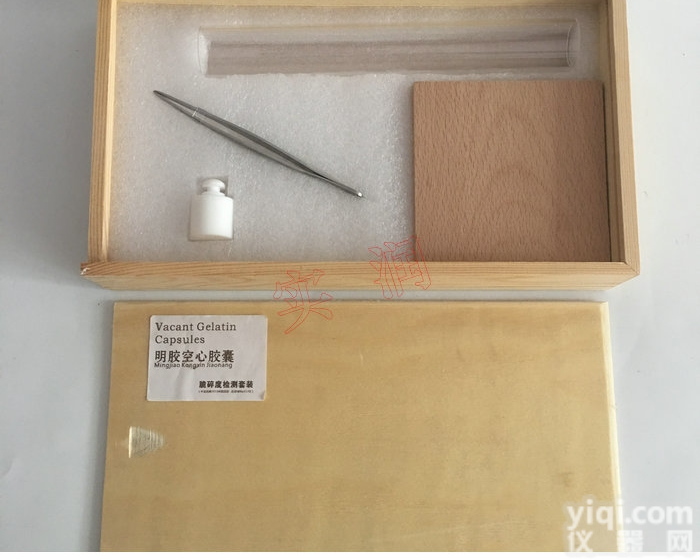 <em>砝码</em>采购批发商 <em>上海</em>聚四氟乙烯<em>砝码</em>