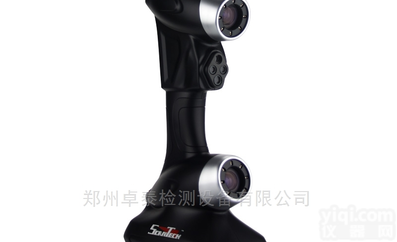 PRINCE335  郑州思看双色<em>激光</em><em>手持式</em>三维扫描仪