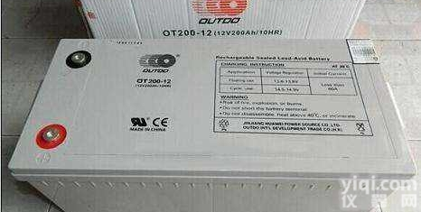 OT38-12  奥特多<em>蓄电池</em>12V38AH后备电源<em>机房</em>