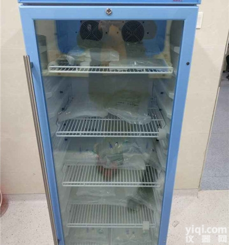 20℃标准品<em>存放</em>在<em>冰箱</em>