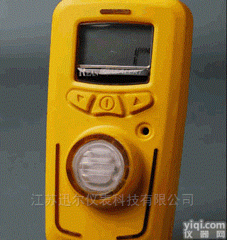 便携式二甲苯检测仪