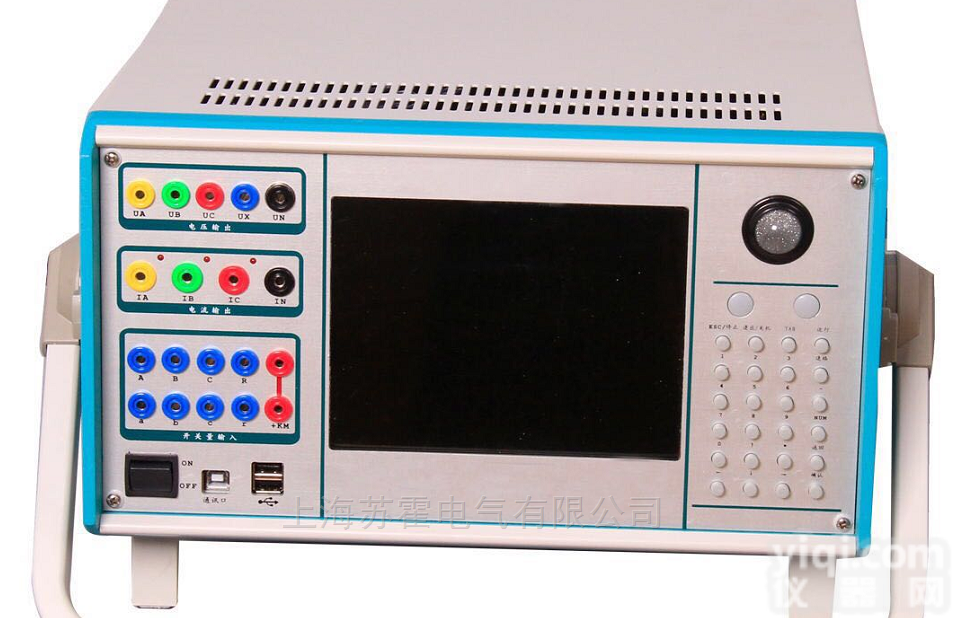 三相<em>继电保护微机测试仪</em>
