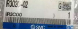 IR3020  <em>SMC</em>精密减压阀IR3020 <em>日本</em>原装<em>气动元件</em>