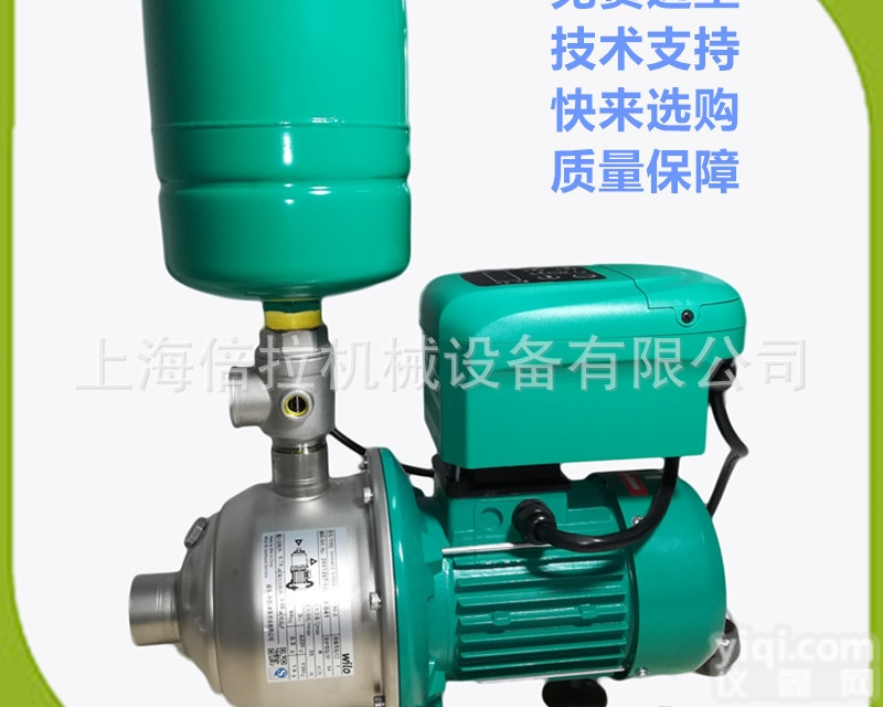 MHI406-1/10/E/1-220-50-2  现货WILO<em>威乐</em>MHI406采暖<em>变频</em>循环<em>水泵</em>