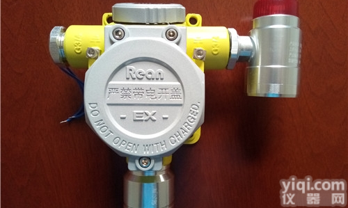天然气<em>泄漏</em><em>报警器</em><em>报价</em>