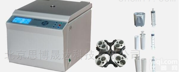 <em>LC-4014美容专用离心机</em>