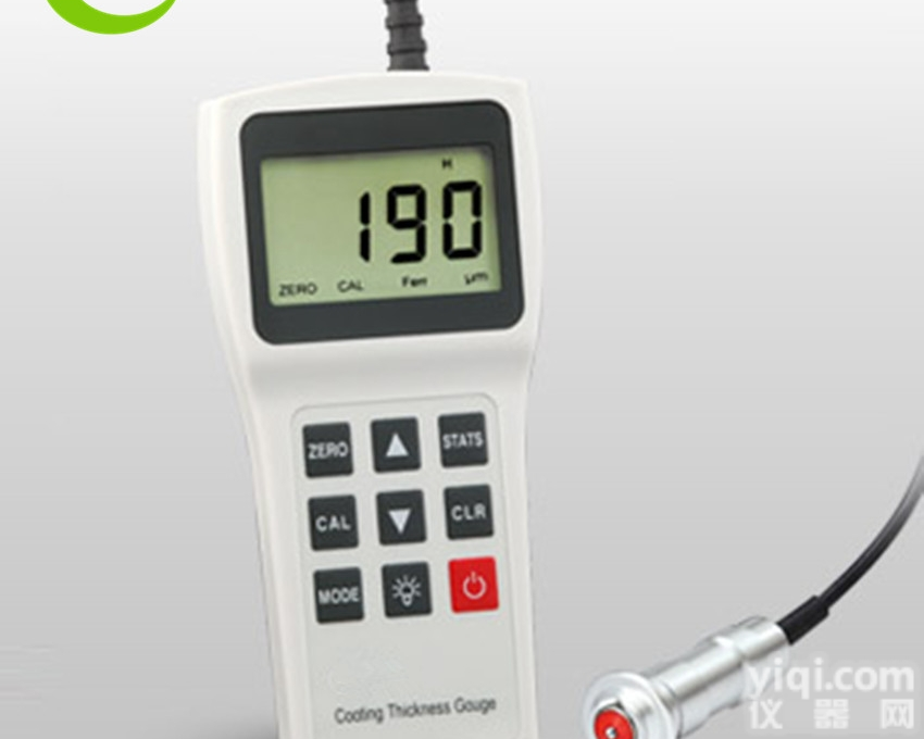 手持式磁性涂<em>镀层</em><em>测厚仪</em>XCX-118<em>生产厂家</em>