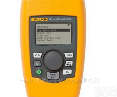Fluke 710  伊<em>里德</em><em>代理德国</em><em>福禄克</em>Fluke阀门测试仪